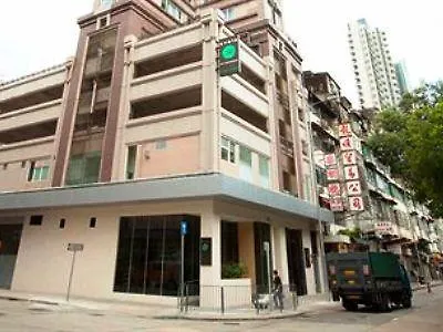 Ovolo West Kowloon Hotel Hong Kong