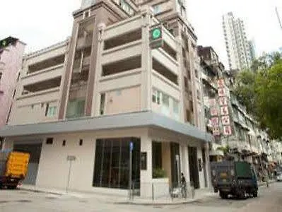 Ovolo West Kowloon Hotel Hong Kong