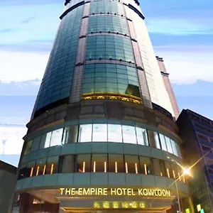 The Empire Kowloon - Tsim Sha Tsui **** Hong Kong