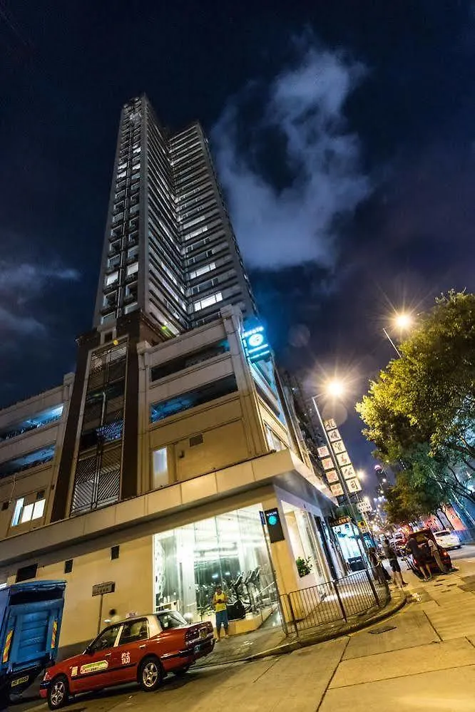 Hotel Ovolo West Kowloon Hong Kong 4*,